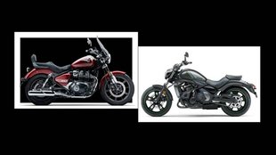 Royal Enfield Super Meteor 650 । Royal Enfield Super Meteor 650 Price । Kawasaki Vulcan S