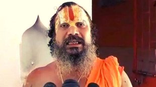 Sant Paramhans, Ayodhya, prime minister india