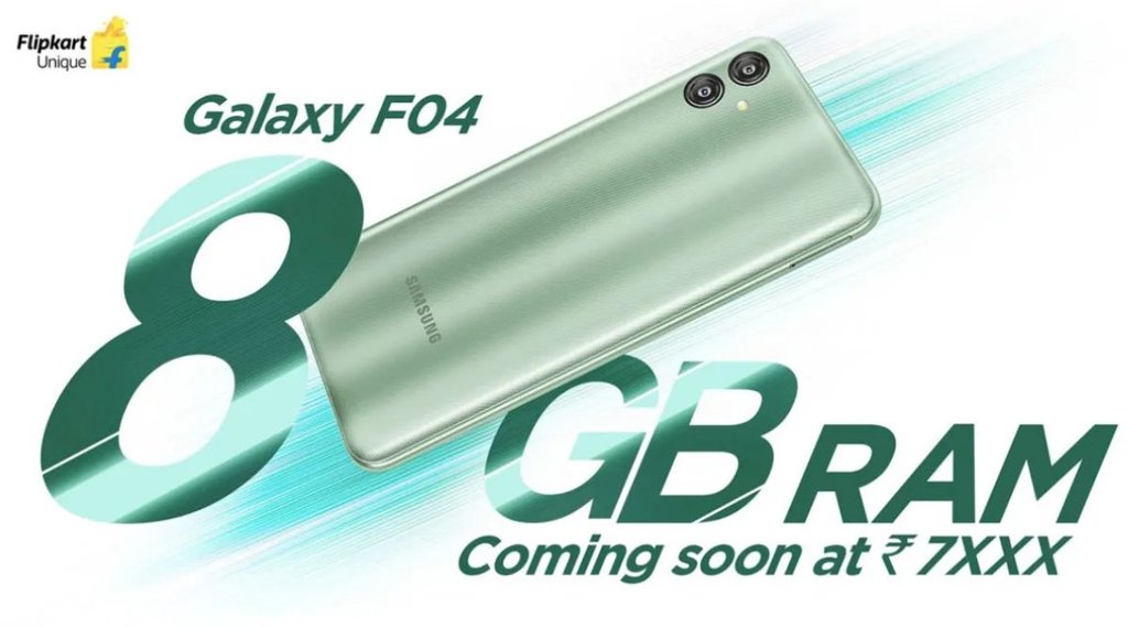 Samsung, Samsung Smartphone, Samsung Galaxy F04 launch