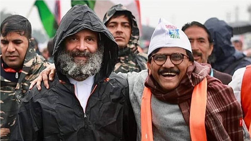 Sanjay Raut| Congress| Bharat Jodo Yatra