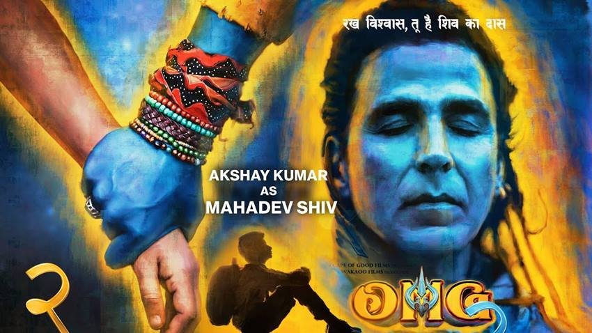 साल 2012 की सुपरहिट फिल्म 'ओह माय गॉड' का सीक्वल OMG 2 इस साल दर्शकों के बीच होगी। (Photo: Screen Grab)