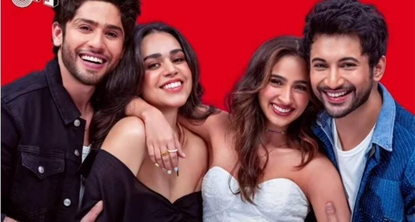 'इश्क विश्क' का सीक्वल भी इस साल रिलीज हो सकता है। ये शाहिद कपूर की डेब्यू फिल्म थी। इस फिल्म के साथ ऋतिक रोशन की बहन पश्मीना डेब्यू कर रही हैं। (Photo: Screen Grab)