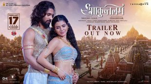 Shaakuntalam movie, Shaakuntalam Trailer out, samantha ruth prabhu
