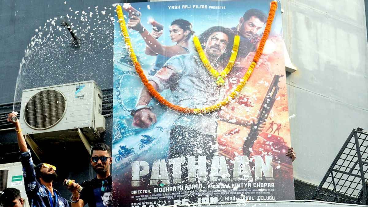 Pathaan | Pathan Box Office collection | Pathan News