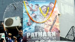 Pathaan Box Office Collection Day 1: शाहरुख खान की पठान ने तोड़ा बाहुबली 2 और KGF 2 का रिकॉर्ड, जानिए कितनी की कमाई