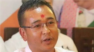 Sikkim Government