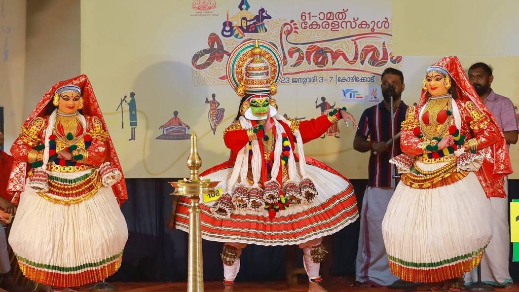 Kerala Youth Festival| Kerala Minister| Non-veg Food
