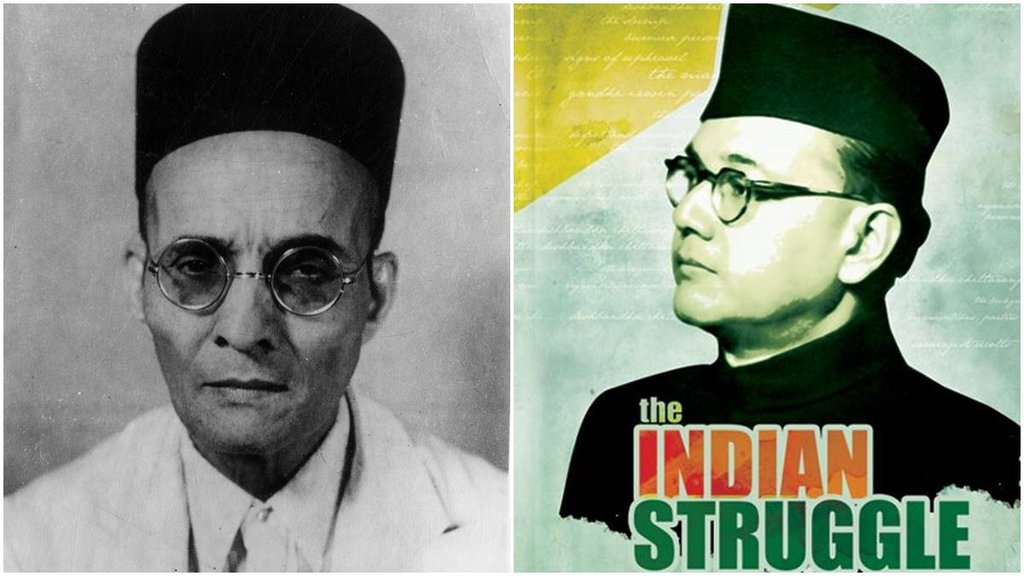 ‘बेखबर हैं सावरकर, हिंदू महासभा से नहीं की जा सकती कोई उम्मीद’ – जानिए सुभाष चंद्र बोस ने ऐसा क्यों कहा था ‘बेखबर हैं सावरकर, हिंदू महासभा से नहीं की जा सकती कोई उम्मीद’ – जानिए सुभाष चंद्र बोस ने ऐसा क्यों कहा था