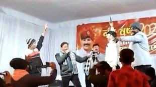 Sunil Saraf II Madhya PRadesh II Viral Video