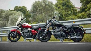 Royal Enfield । Super Meteor 650 । Super Meteor 650 Price । Super Meteor 650 Variant । Super Meteor 650 Colors