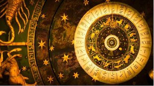 Surya Gochar 2023, Surya Gochar january 2023, grah Gochar january 2023