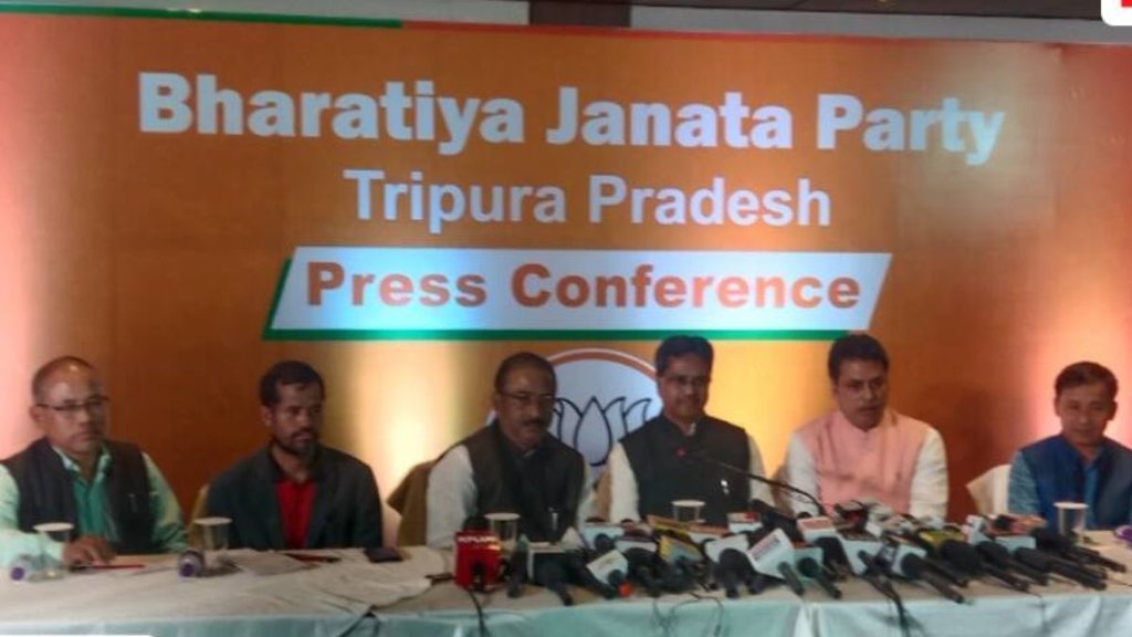 TRIPURA ELECTION | bjp |