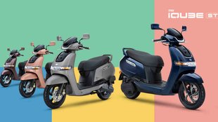 TVS iQube ST । TVS iQube ST Price । TVS iQube ST Range । TVS iQube ST Top Speed । TVS iQube ST Features
