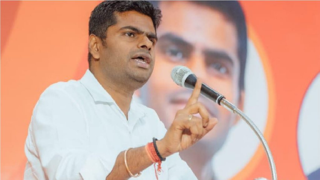 Tamil Nadu BJP Chief