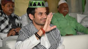 Tej Pratap Yadav| Tej Pratap Yadav Jansatta| Tej Pratap Yadav Tweet| Tej Pratap Yadav Photo|