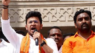Tejasvi Surya Row