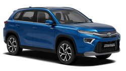 Toyota Urban Cruiser Hyryder CNG की कीमत हुई जारी, यहां जानें फीचर्स, इंजन और माइलेज की डिटेल