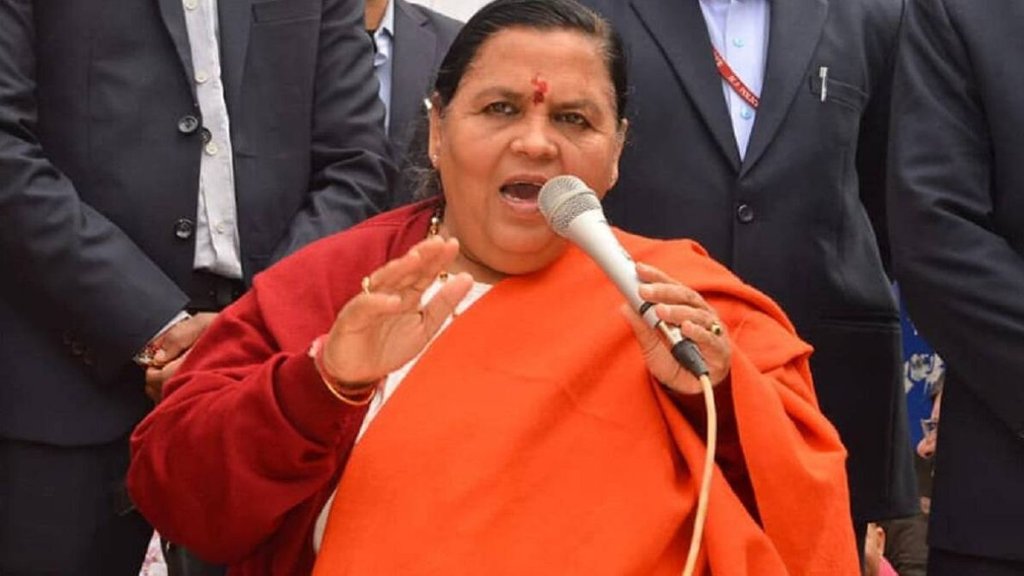 Uma Bharti, Harish Rawat, uttarakhand news, Joshimath Demolition