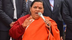 Shivraj Chouhan से आर-पार के मूड में उमा भारती! सुबह-सुबह किए चार ट्वीट, CM को याद दिलाया उनका ऐलान