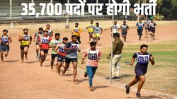 UP Police Bharti : योगी सरकार ने दी गुड न्यूज! मंत्री सुरेश खन्ना ने बताया कब आएगा नोटिफिकेशन