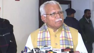 Manohar Lal Khattar | Rahul Gandhi | Bharat Jodo Yatra