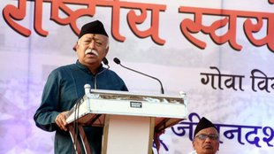 Mohan Bhagwat | RSS | Indian Muslims