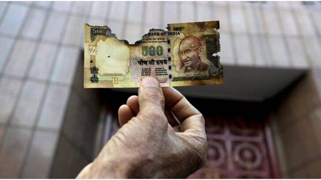 demonetisation | supreme court on demonetisation | 2016 demonetisation