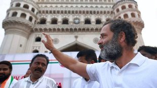 telangana |congress party |