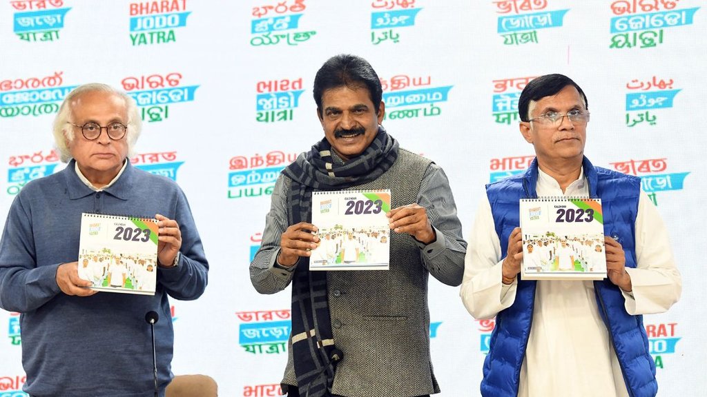 कांग्रेस (Congress) ने नई दिल्ली स्थित पार्टी मुख्यालय 24, अकबर रोड में यात्रा से जुड़ा एक थीम सॉन्ग कैलेंडर जारी किया। (फोटो : एएनआई) कांग्रेस (Congress) ने नई दिल्ली स्थित पार्टी मुख्यालय 24, अकबर रोड में यात्रा से जुड़ा एक थीम सॉन्ग कैलेंडर जारी किया। (फोटो : एएनआई)