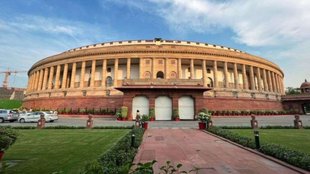 parliament| it commitee meeting|