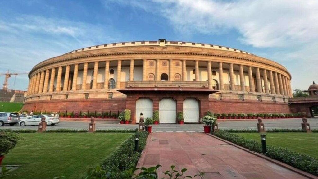 parliament| it commitee meeting|