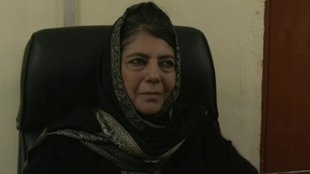 Mahbooba Mufti