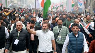 Congress MP Rahul Gandhi|Bharat jodo yatra|