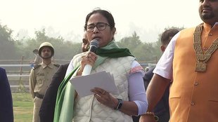 mamata banerjee| west bengal|