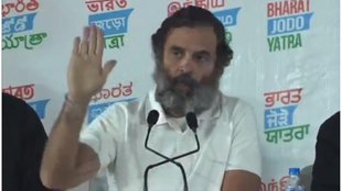 Congress MP Rahul Gandhi| bharat jodo yatra |