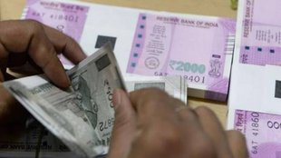 bank notes | rbi clean note policy | bank notes