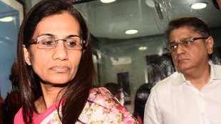 Chanda Kochhar| Deepak Kochhar| ICICI bank |