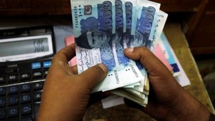 Pakistan | Economy | Dollar