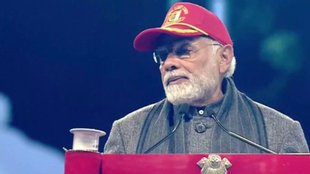 PM Modi | NCC | Delhi