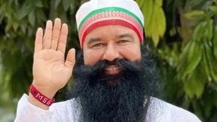 Dera Sachcha Sauda | Gurmeet Ram Rahim