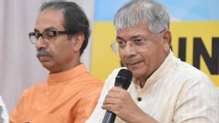 Maharashtra Politics | Uddhav Thakrey | MVA