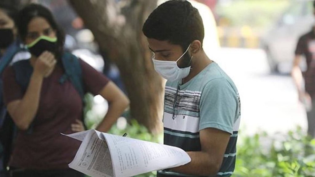 paper leak | Gujarat | Junior clerk