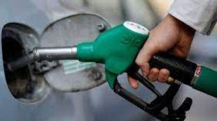 Pakistan | Petrol Price
