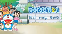 Doraemon: भूकंप के झटके से गिरी बिल्डिंग, कार्टून ‘डोरेमॉन’ ने बचा ली 6 साल के बच्चे की जान