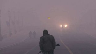 IM|D Weather Forecast | Delhi | Punjab