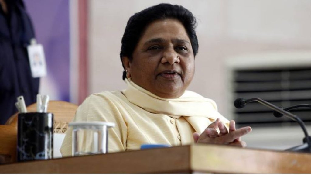 Mayawati | Uttar Pradesh | BSP