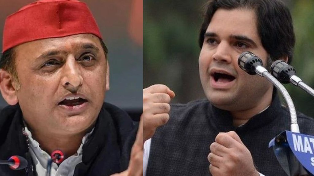 akhilesh Yadav | Varun Gandhi | Uttar pradesh