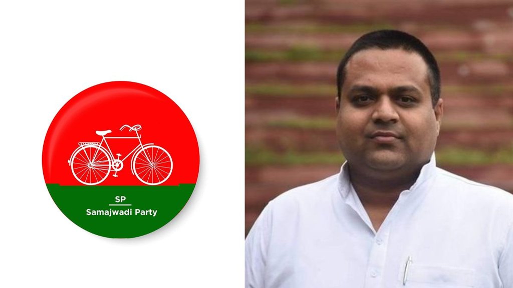 Samjwadi party | Manish Jagan Agarwal