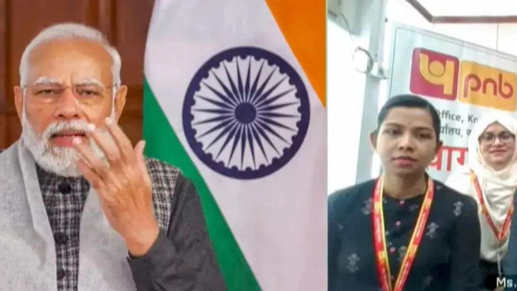 नई दिल्ली में शुक्रवार, 20 जनवरी, 2023 को वीडियो कॉन्फ्रेंसिंग के जरिए से रोज़गार मेला के तहत वितरण के दौरान प्रधान मंत्री नरेंद्र मोदी ने 71,000 नियुक्ति पत्र बांटे। (फोटो : PTI)