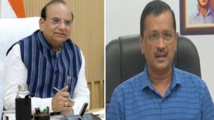 Arvind Kejriwal | VK Saxena | Delhi